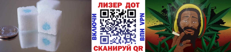 продажа наркотиков  mega зеркало  LSD-25 экстази ecstasy  Малгобек 