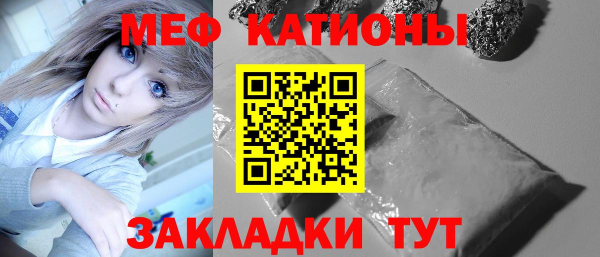 ГАШИШ Малгобек