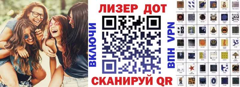 Наркотические марки 1500мкг  купить закладку  Малгобек 