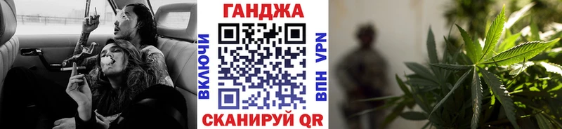 Бошки Шишки VHQ  мега ссылки  Малгобек 